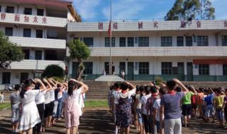 新学期期许寄语 新学期爸爸妈妈的希望寄语