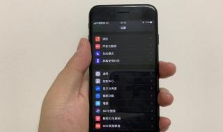 iPhone6手机寿命是多久 iPhone平均寿命将达8年