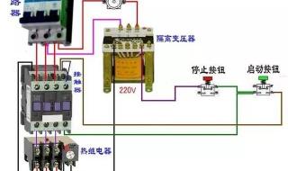 时间继电器通电闪烁一下就熄灭了 断电延时时间继电器