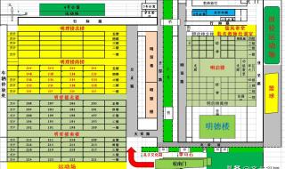 2023郑州高考考场怎样划分 高考考点分布表2023