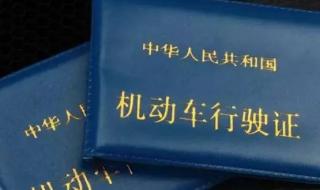 深圳港澳通行证可以自助办理吗现在外地户口 深圳办理港澳通行证