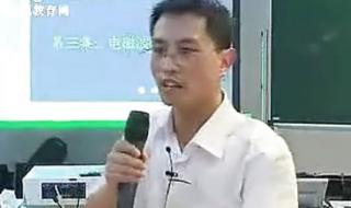 滨州最好的初中学校 北镇中学实验初中部