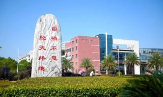 武汉纺织大学的总校区是哪个校区 武汉纺织大学阳光校区