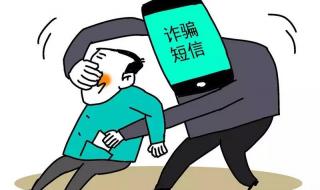 电信公众号积分兑换怎么弄 中国电信积分兑换话费