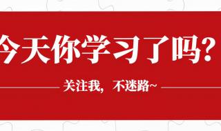 深圳高级电工证报考条件 高级电工证报考条件