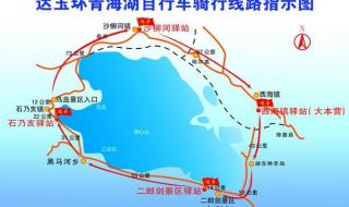 西藏到青海湖自驾游最佳路线 青海湖旅游攻略路线