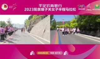 2023款途岳皎月版后座怎么放平 中单皎月出装2023