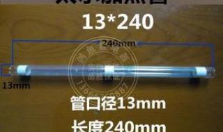 太尔即热式热水器故障 太尔即热式电热水器