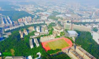 200分能上什么普高 200分能上什么大学