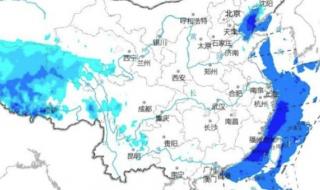 2024元旦期间哪个地方下雪 2024首个寒潮预警发布