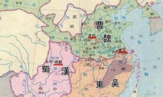 三国地图十三州 三国地图全图高清版